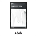 [Abib] (bo) Gummy Sheet Mask Collagen Milk Sticker (27ml*10ea) 1 Pack