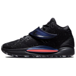 Nike KD 14 EP vyri&scaron;ki sportbačiai &bdquo;Black Laser Crimson&ldquo; DC9380-001 40.5