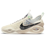 Nike Cosmic Unity EP Natūralūs Unisex Kedai Kreminės Spalvos Su Oranžine ir &Scaron;viečiančia Žalia DD2737-100 44.5