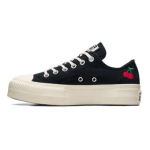 Converse Chuck Taylor All Star Platform Vy&scaron;nios Klasikiniai Universalūs Patvarūs Smūgius Sugeriantys Žemi Drobės Batai Moteri&scaron;kas Kedas Juoda Balta A08862C 39.5