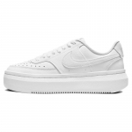 Nike Court Vision Alta Low Triple White Moteri&scaron;ki sportbačiai DM0113-100 39