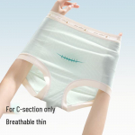 Jindu Postpartum C-Section High-Waist Antibacterial Briefs XL