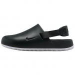 Nike Calm Mules Tamsiai Dūminės Pilkos Vyri&scaron;ki Basakojai Juodi &Scaron;viesiai Dūminės Pilkos FD5130-007 48.5