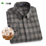FIRS Vyri&scaron;ki 100% medvilnės languoti flaneliniai mar&scaron;kiniai 2XL