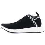 Adidas NMD_CS2 Primeknit 'Shock Pink' BA7188 45⅓