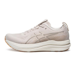 Asics Gel-Kayano 33 Patogūs kvėpuojantys palaikantys bėgimo bateliai Vyri&scaron;ki sportbačiai Smėlio spalvos 1011C167-250 43.5 white