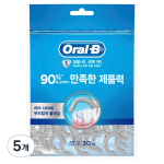 Oral-B vienkartinis dantų siūlas, 30 vnt., 5 vnt