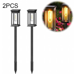 Saulės tako &scaron;viestuvai LED žibintai lauko vandeniui atsparūs IP65 LED vejos lempa Saulės &scaron;viesa sodo takas kvadratiniai kra&scaron;tovaizdžio vejos žibintai 2PCS-small size