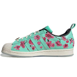 Arizona x adidas Superstar Žalioji arbata su žen&scaron;eniu ir medumi Unisex sportbačiai Kreidos baltumo GZ2877 45⅓ blue