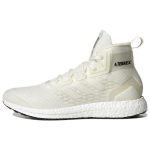 Adidas Terrex Free Hiker Pagaminti, kad būtų perdirbti Nedažyti Vyri&scaron;ki sportbačiai Balti S29049 42
