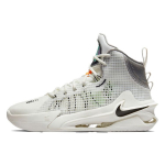 Nike Air Zoom GT Jump EP Summit White Sail Unisex Krosiniai batai Juodi DC9039-101 41
