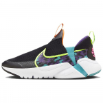 Nike Flex Plus 2 Next Nature SE GS Juodos ir Nebula Mėlynos Vaikų Sportbačiai Dream-Purple Fluorescent-Yellow FB2354-001 38