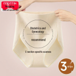Women's Postpartum C-Section High-Waist Cotton Abdominal Support Underwear XL