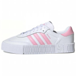 Adidas Sambarose True Pink Moteri&scaron;ki sportbačiai FU7456 36⅔