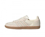 Adidas Originals SAMBA OG Treniruočių batai KK3528 Moteri&scaron;kas dydis EU 36.5 balta