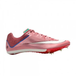 Nike Rival Sprint 'The Armory Pack' HQ2061-600 41