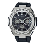 Casio laikrodis G-Shock G-STEEL radijo bangomis maitinamas saulės energija GST-W110-1AJF juodas gray