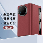 For Honor Magic V5 dėklas Vir&scaron;utinės odos vyžos apsauga Metalo stovas Smart View Automatinis miego/žadinimo atverčiamas dėklas Genuine Leather&HONOR Magic V5