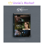 Geras vaikinas K-drama O.S.T. / Lee Dongwook, Lee Sung-kyoung 1EA