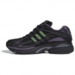 adidas Adistar Cushion Juodi Žali Kibirk&scaron;tiniai Moteri&scaron;ki Sportbačiai Pagrindinės Juodos Aurora Juodos IF4028 36