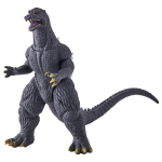 Filmo Monstrų Serija Godzilla [Bandai] (2004 m)