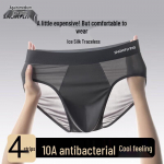 XueZhongFei Men's Ice Silk Cooling & Breathable Briefs 4XL (160-190 lbs)