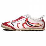 Onitsuka Tiger Mexico 66 Kabuki Nippon Made 'Balti Raudoni' Sportbačiai TH6A4L-0123 42.5
