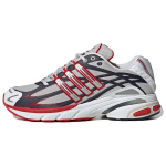 Adidas Adistar Cushion 3 Pilka One Geresnė Skarlatinė Naktis Indigo Unisex IF6528 EU 40.5 pilka