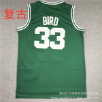 Siuvinėtas Boston Celtics NBA mar&scaron;kinėlis Larry Bird 33 Krep&scaron;inio uniforma Vyrams Moterims XXL