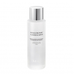 AHC hialurono valomasis vanduo 300ml