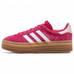 adidas Gazelle Bold Wild Pink Gum moteri&scaron;ki sportbačiai, balti, skaidriai rožiniai, ID6997 41⅓