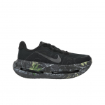 Nike Vomero Premium Juodi Realtree Vyri&scaron;ki Sportbačiai Metaliniai-Tamsiai Pilki-Tamsiai Dūminiai Pilki-Antracito IO7325-001 42