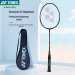YONEX 20CAB8 Pilnai anglies pluo&scaron;to badmintono raketė