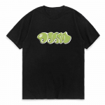 MF Doom Reperio mar&scaron;kinėliai Vtg MF Doom Music Rap mar&scaron;kinėliai trumpomis rankovėmis O kaklo Laisvi moteri&scaron;ki mar&scaron;kinėliai Moteri&scaron;ki mar&scaron;kinėliai Tops Camisetas Mujer L