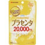 Marman H&B Placenta 20000 Premium 80 kapsulių Kiti (patikrinkite spynas, liežuvio valiklius ir kt.) Graži oda Kita (patikrinkite spynas, liežuvio valiklius ir kt.) 1 set