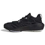 Stella McCartney x adidas UltraBoost 23 Juodi Balti Vyri&scaron;ki Sportbačiai Core-Black Cloud-White IF0430 36