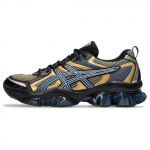ASICS Gel Quantum Kinetic Pepper Light Indigo Vyri&scaron;ki sportbačiai Ruda 1203A270-202 44
