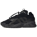Adidas Originals Streetball Apvalus priekis Suvarstomi Sintetinė oda Kvėpuojantys Smūgius sugeriantys Patvarūs Žemi Krep&scaron;inio Batai Unisex Kėdainiai FZ3581 36⅔