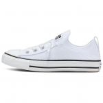 Converse Chuck Taylor All Star Shoreline Patogūs Patvarūs Žemi Drobės Batai Moteri&scaron;ki Sportbačiai Balti 565490C 35