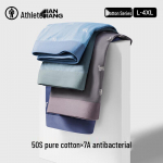 Jianjiang Men's Australian Stretch Cotton Seamless Boxer Briefs 7A Antibacterial 3-Pack 3XL