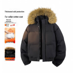 VUUG Unisex Faux Fur Hooded Winter Parka Jacket XL