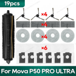 Suderinamas su Mova P50 Pro Ultra, Mova P10 Pro Ultra Aksesuarai Tricut &Scaron;epetys Hepa Filtras &Scaron;luostė Dulkių Mai&scaron;elis