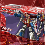 Transformation FG-04 FG04 Starscream Netikras Imperatorius Orlaivis Su Stovu Ir Apsiaustu Karūna Veiksmo Figūrėlė Su Dėžute red