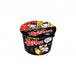 Samyang Kar&scaron;tas vi&scaron;tienos skonio Ramen makaronai dideliame puodelyje 105g (5 skirtingi kiekiai) 1