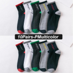 Auk&scaron;tos kokybės 10 porų / partijos Profesionalios vyri&scaron;kos kojinės Patogios Elastingos Kvėpuojančios Kelionės dviračiams Medvilninės kojinės Vyrams EU38-45 EUR38-45 įvairiaspalvis