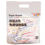 100 vnt. plastikinė plėvelė maisto dangčiai Patogus elastingas plastikinis įvyniojimas dubenims puodeliams lėk&scaron;tėms virtuvės &scaron;aldytuvas 100pcs