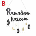 EID Mubarak Ramadan Medinis Islamas Musulmonų Kabantis Namų Vakarėlio Dekoravimas A