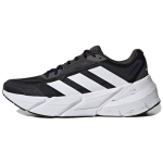 Adidas Adistar Juodi Balti Vyri&scaron;ki Sportbačiai Core-Black Cloud-White Grey-Five GX2995 42