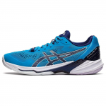 Asics Sky Elite FF 2 Island Blue Indigo Unisex Bėgimo bateliai Indigo-Blue 1051A064-403 43.5 blue