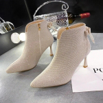 Madingi universalūs aulinukai moterims pavasariui ir rudeniui, smailianosiai, su stiletto kulnu, patogūs, su užtrauktuku gale, nuogo atspalvio aulinukai 35 smėlis
